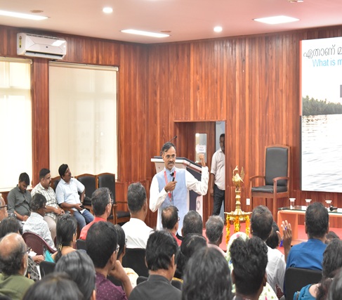 Session on Marketing Management